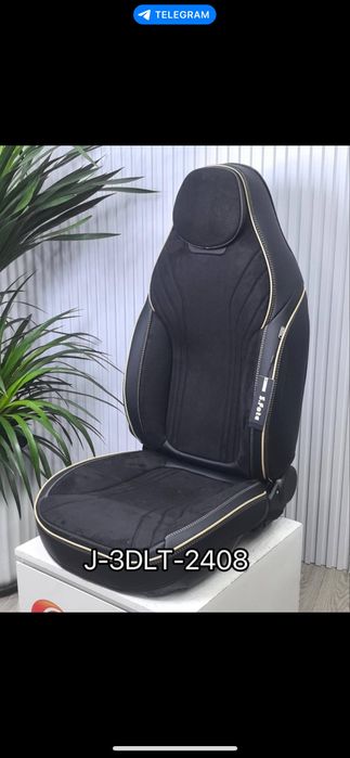 Продам чехлы новые