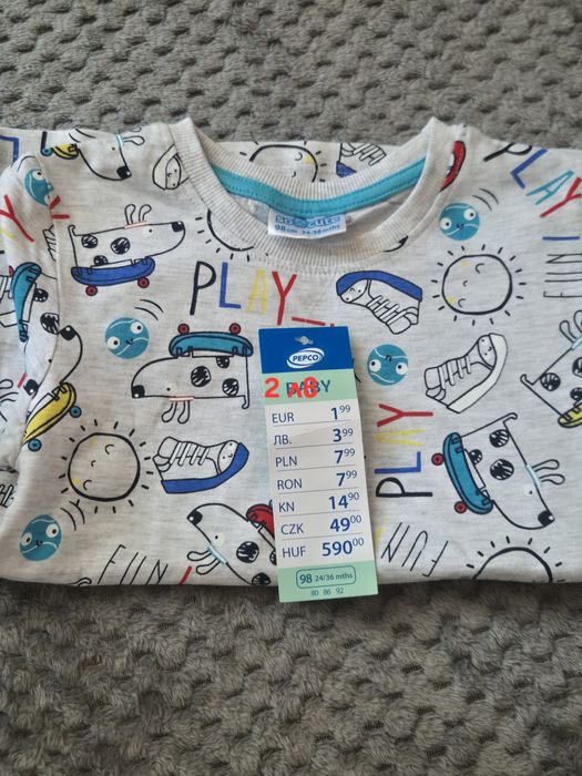 Летни дрехи за момче