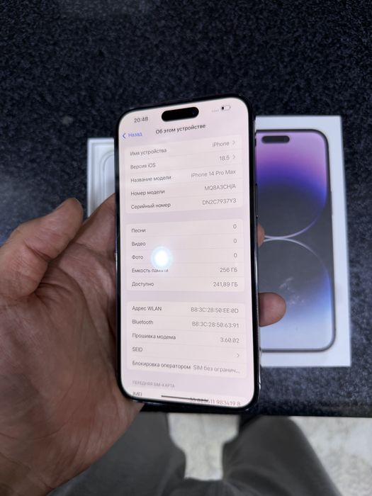 iphone 14 pro max pamit 256g yomkost 80 holati ideal karopka bor
