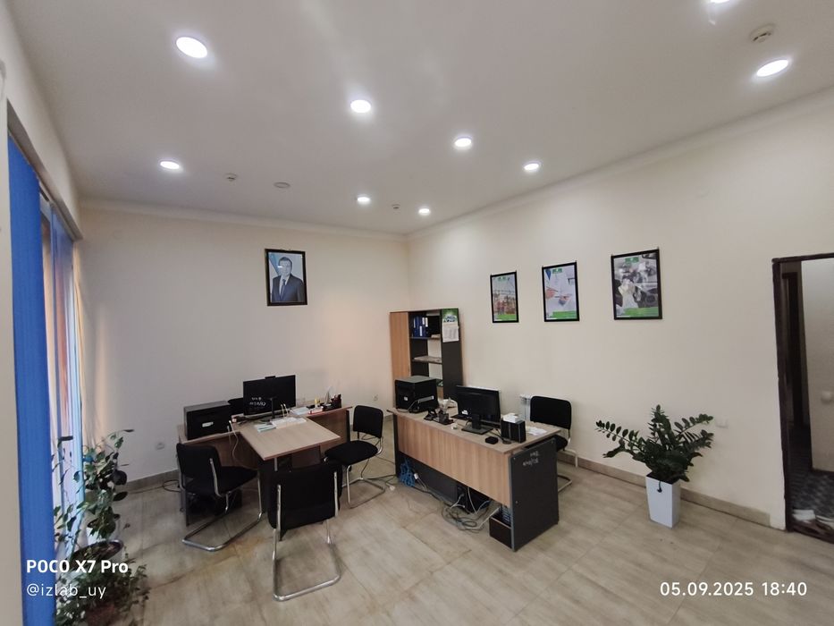 Уй офиси бн  ва подвал