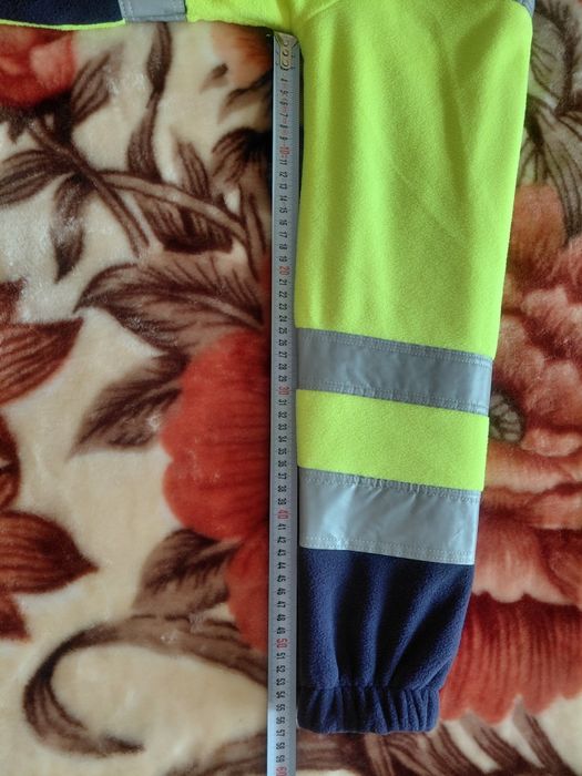 Мъжко работно яке