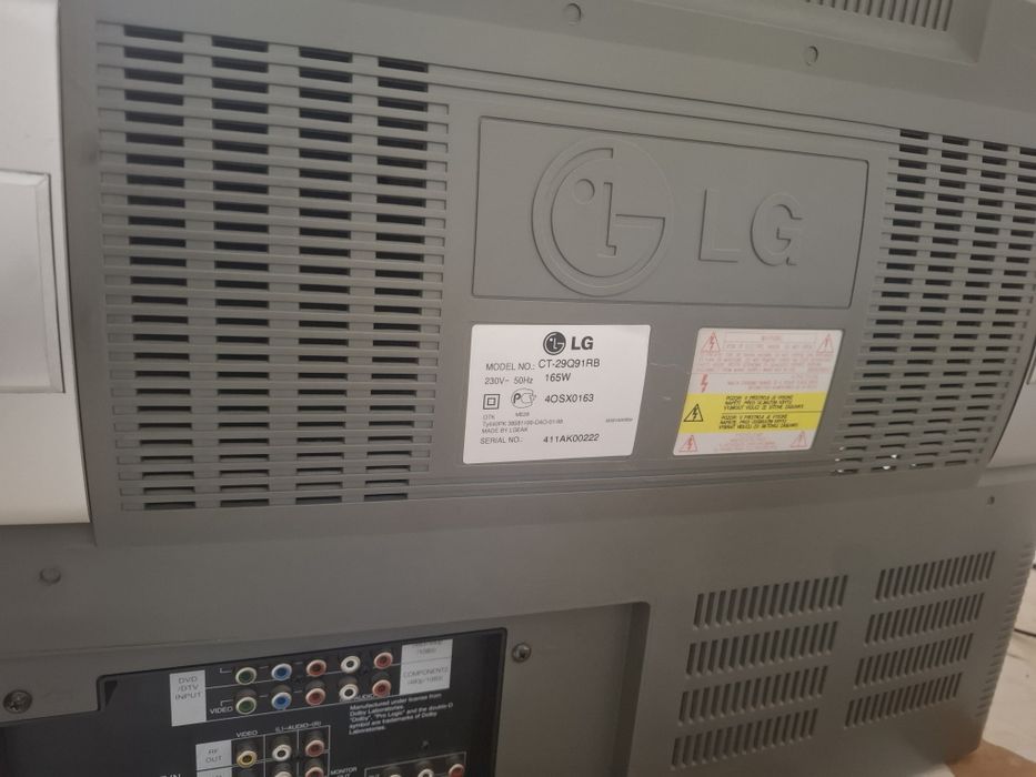 Телевизор LG в хорошем состоянии
