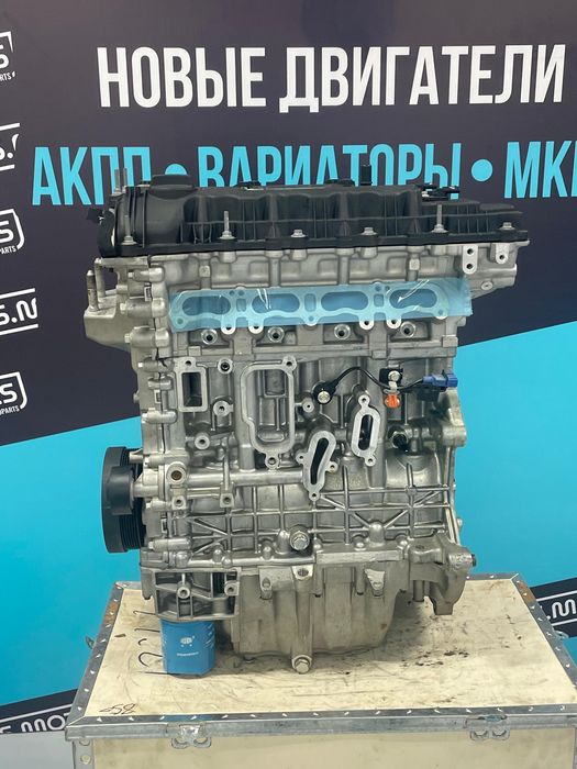 Оригинальный двигатель Chery Jetour Exeed 2.0 - масло в подарок
