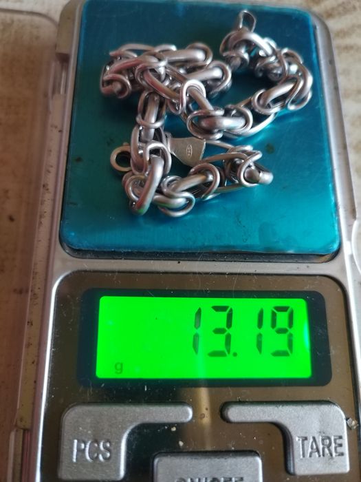 Сребърни синджир и гривна.