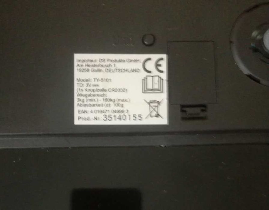 Продавам/Бартер Два Броя Електронни Смарт Кантари !