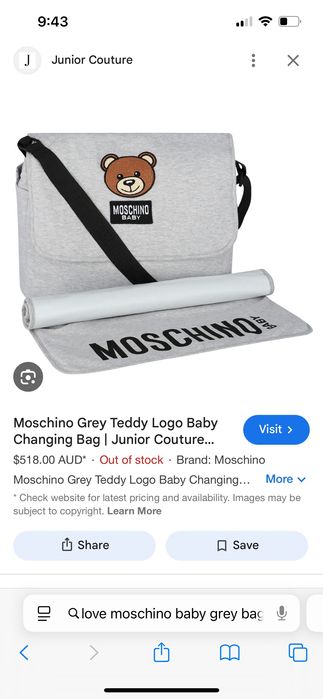 Бебешка чанта за количка love moschino