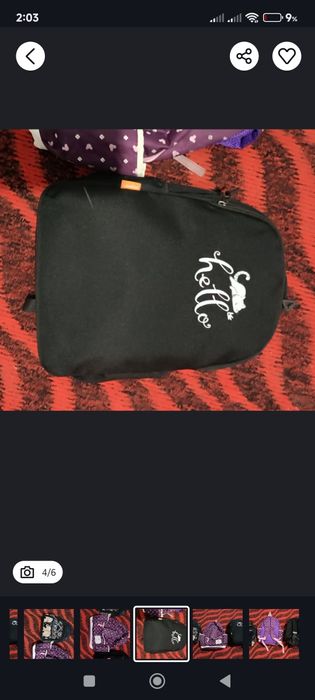 Сумкалар срочно сатылады