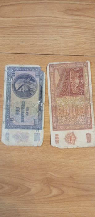 Колекционерски банкноти