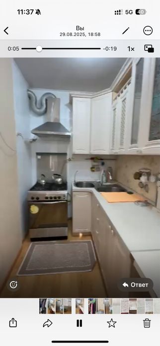 Кухонный гарнитур