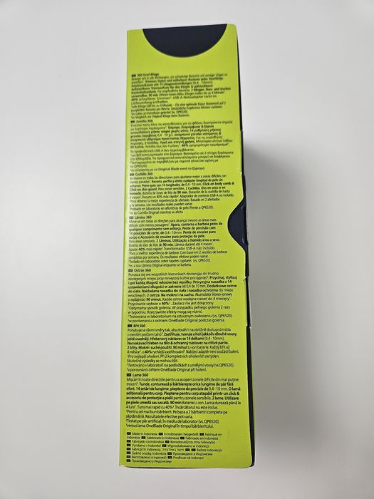 Set 2 Lame one blade