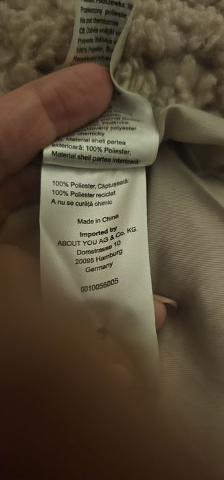 Зимно дамско палто