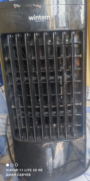 Мобилен охладител