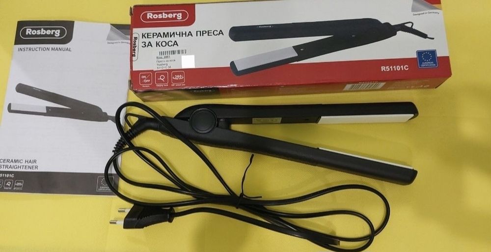 Голямо Великденско яйце-керамика, 6 бр.чаши