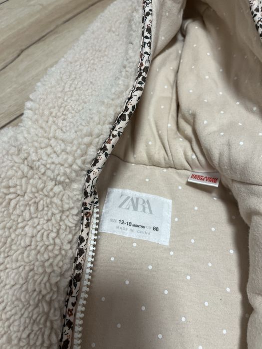 Яке ZARA teddy bear