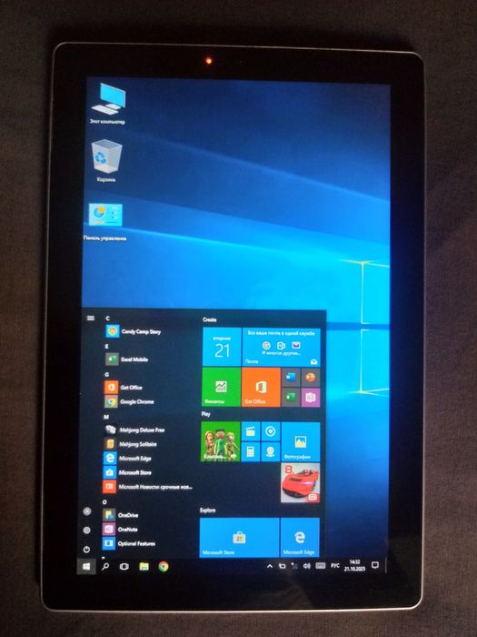 Nextbook с windows 10