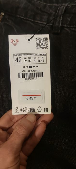 Дънки ZARA със страничен цип