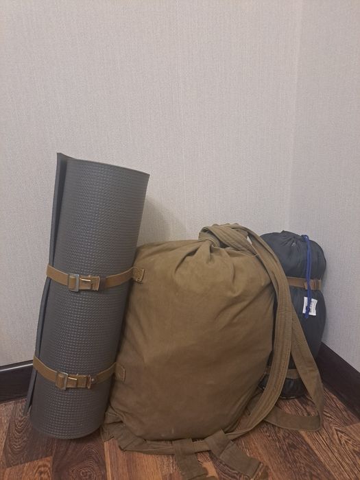 Ватник куртка вместе