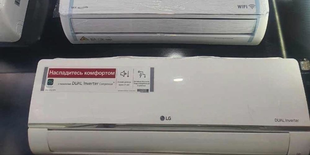 Кондиционер LG 12TT От официального дилера