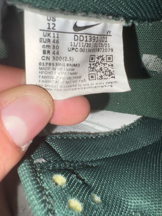 Nike Dunk Low Michigan State