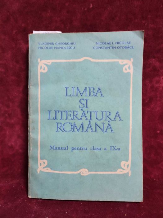 Manuale scolare, f. vechi sau vechi