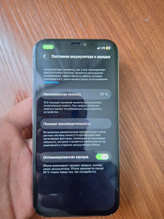 iphone 12 pro ekran alishgan