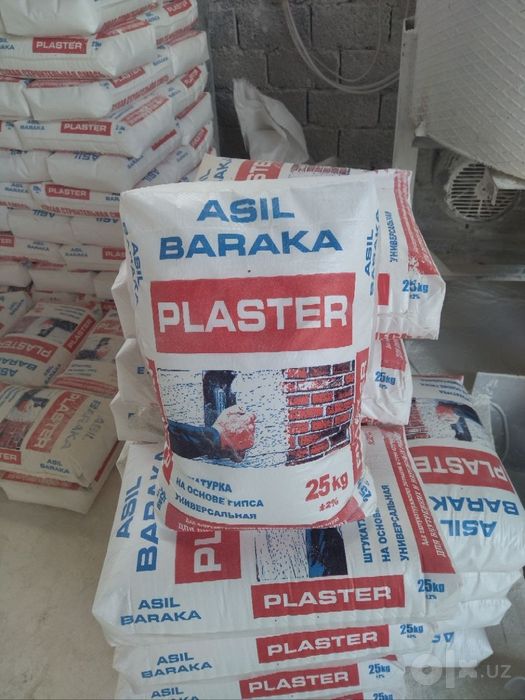 Reka Profil Samarez Knauf Azia Gipsakarton