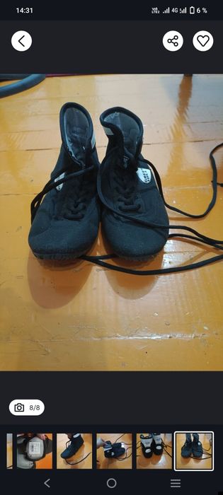 Борцовка для борьбы