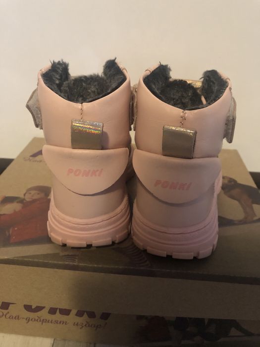 Детски зимни боти Ponki