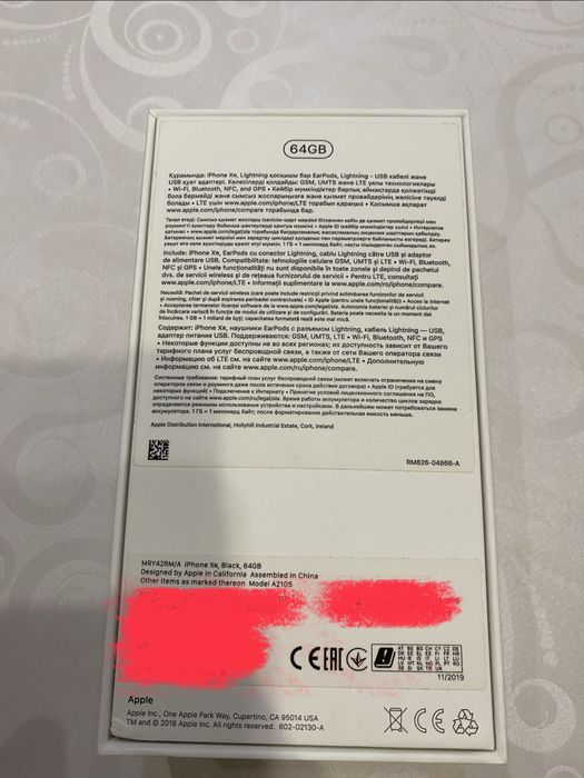 Iphone Xr в отличном состоянии