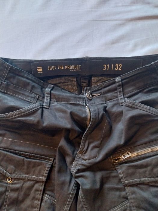 Сargo панталон G-star