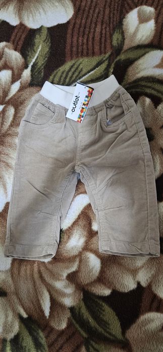 Бодики для мальчика