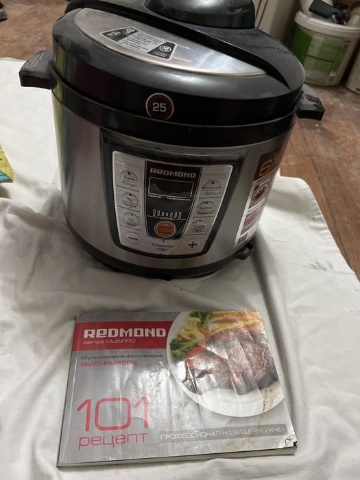Мультиварка РЕДМОНД рабочая