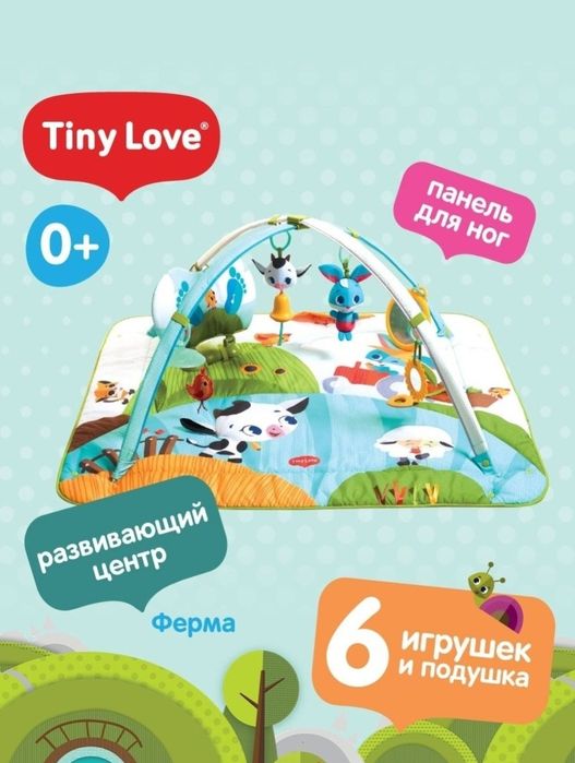 Коврик Tiny Love Ферма