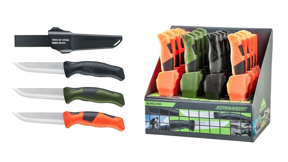 Универсален нож Alpina Sport Ancho UMAREX Германия