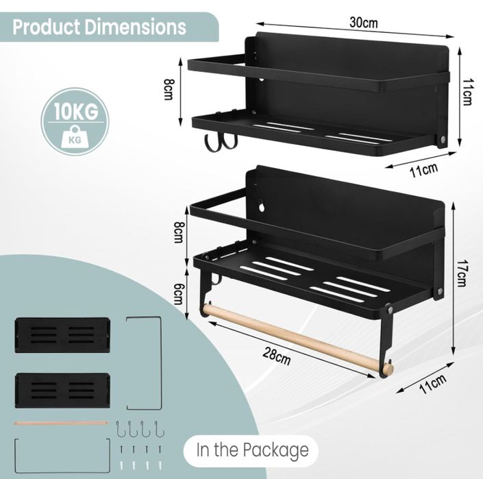 Комплект от 2 метални стенни рафта