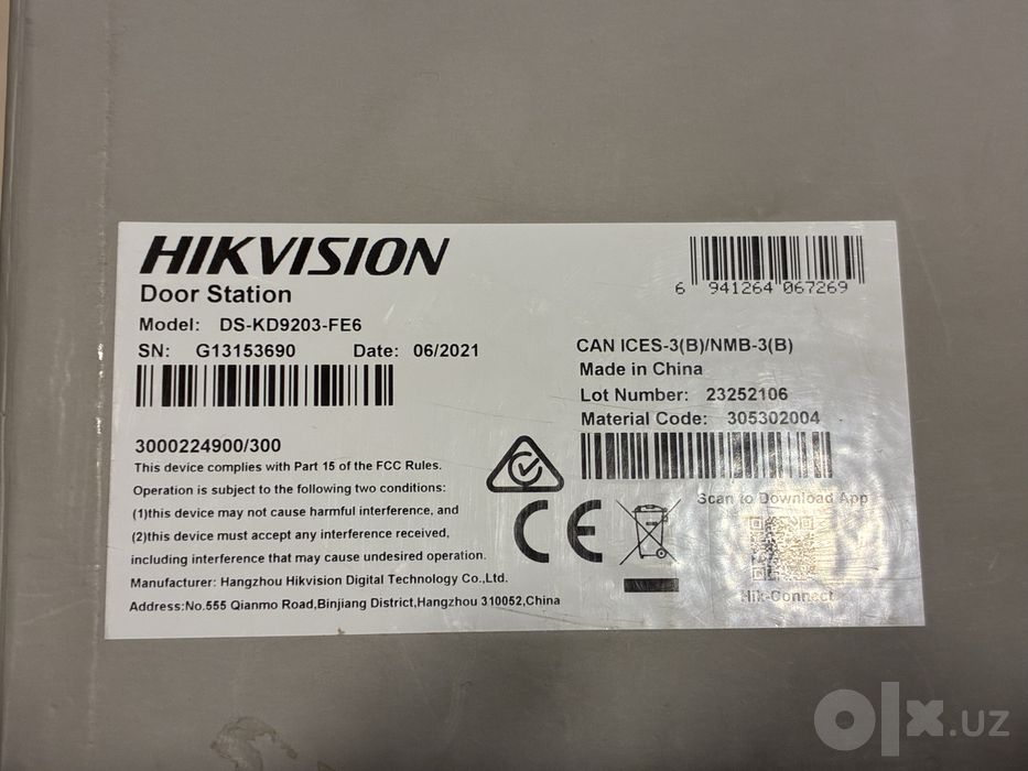Hikvision DS-KD9203-FE6 — IP видеодомофон / вызывная панель