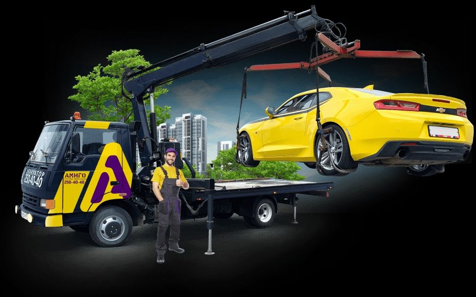 Эвакуатор Астана манипулятор