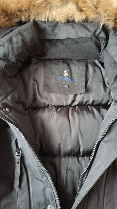 Куртка мужская зимняя