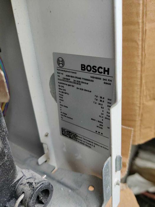 Газов котел Бош/ Bosch
