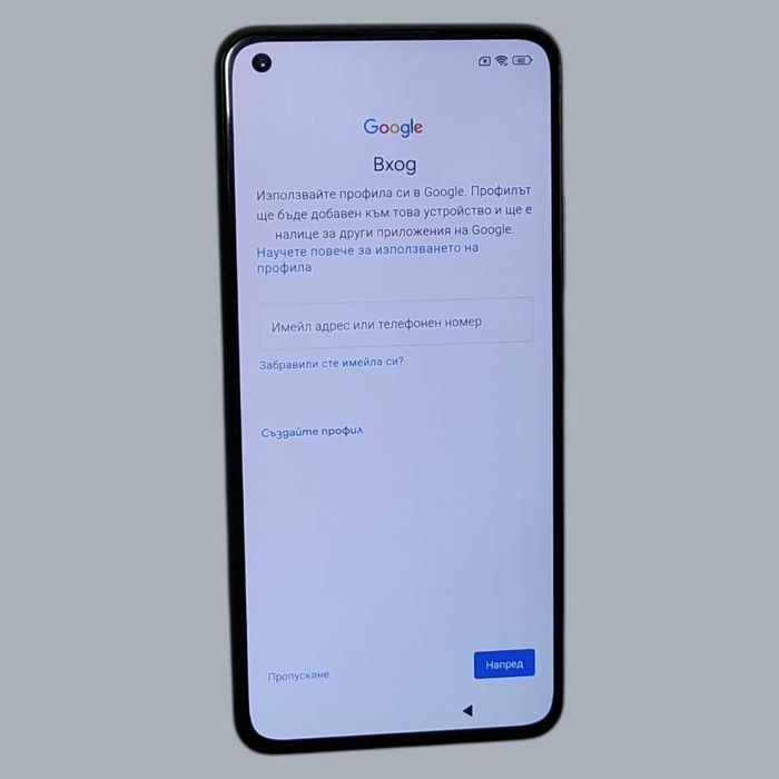 Xiaomi Mi 11 Lite 5G