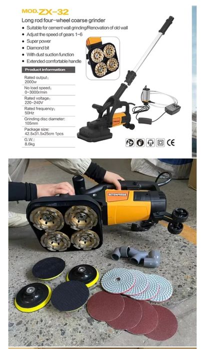 Шлифовальная машина с четырьмя головками