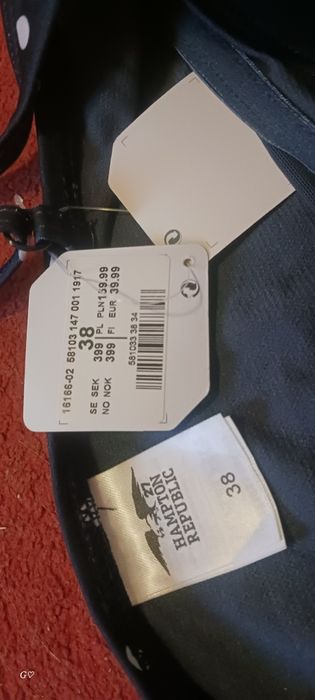 Нови бански костюми