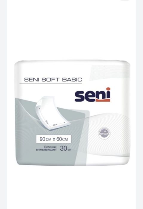 Впитывающие пеленки Seni Soft Basic