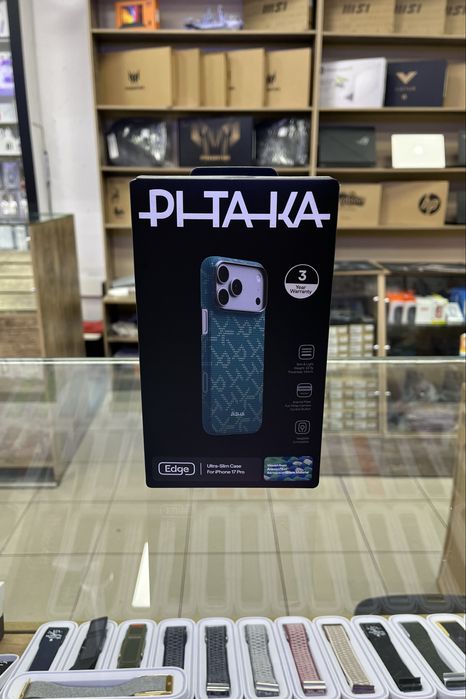 Arginal pitaka chihollar