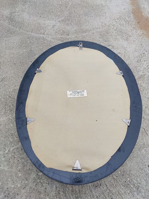 Ретро соц огледало