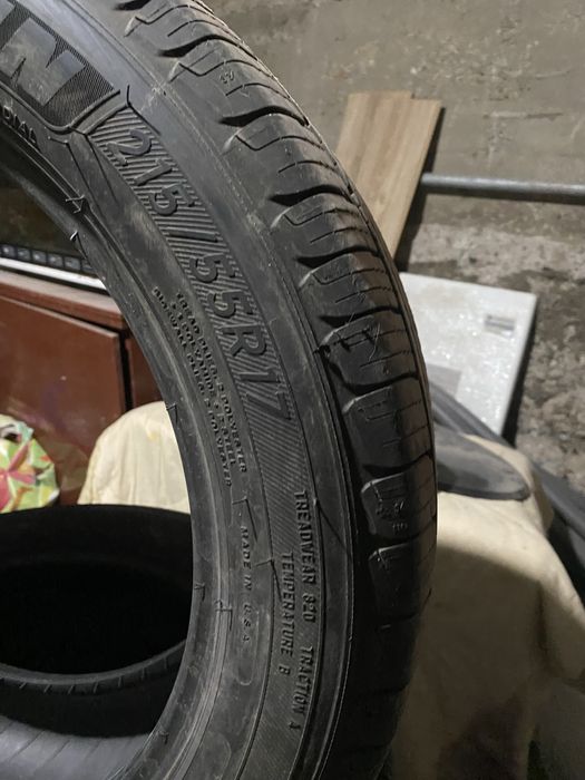Продам шины michelin