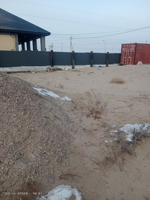 Продам земельный участок