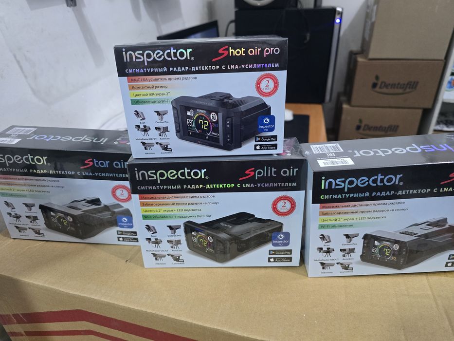 INSPECTOR Split Air  antiradar радар-детектор+установ+доставк бесплт