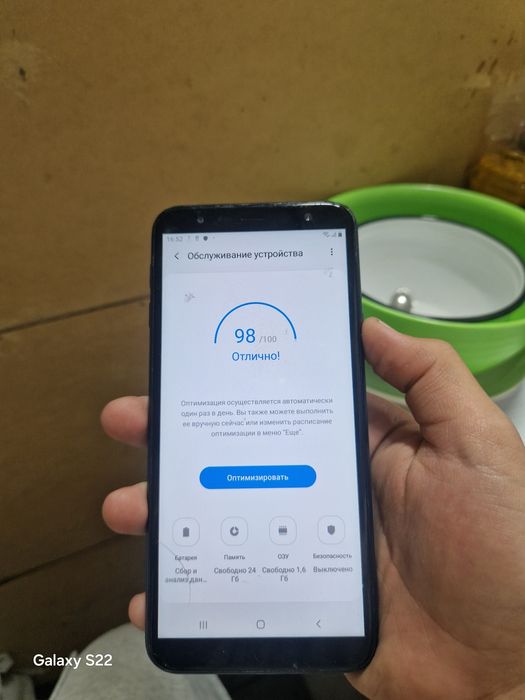Samsung Galaxy J4+