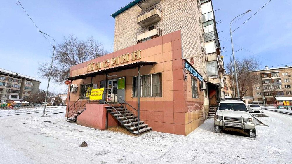 Продам магазин Айман Империя